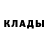 Метадон VHQ Eliza Abylkasymova