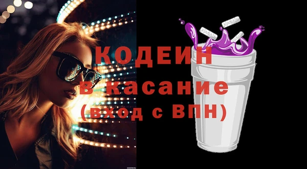 гидропоника Липки