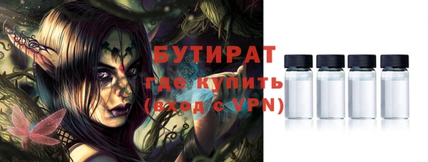 spice Лагань