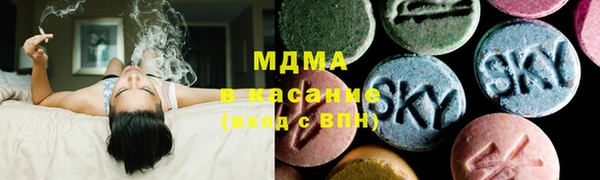 ПСИЛОЦИБИНОВЫЕ ГРИБЫ Ладушкин