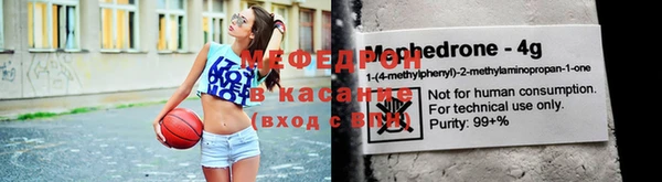 spice Лагань