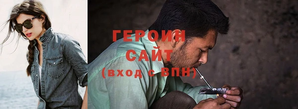 ПСИЛОЦИБИНОВЫЕ ГРИБЫ Ладушкин