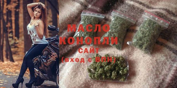 ПСИЛОЦИБИНОВЫЕ ГРИБЫ Ладушкин