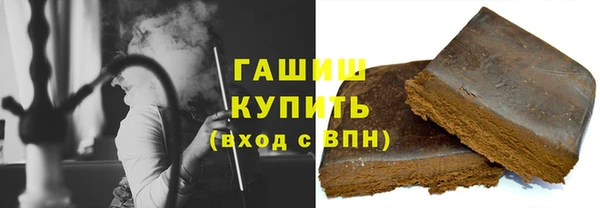 spice Лагань