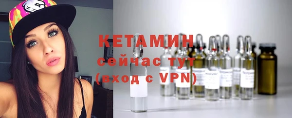гидропоника Липки