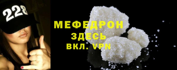 ПСИЛОЦИБИНОВЫЕ ГРИБЫ Ладушкин