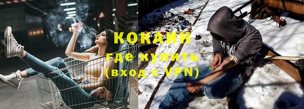 ПСИЛОЦИБИНОВЫЕ ГРИБЫ Ладушкин