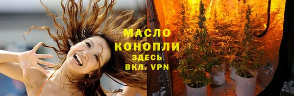 кристаллы Лабытнанги