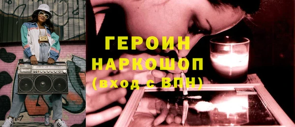 spice Лагань