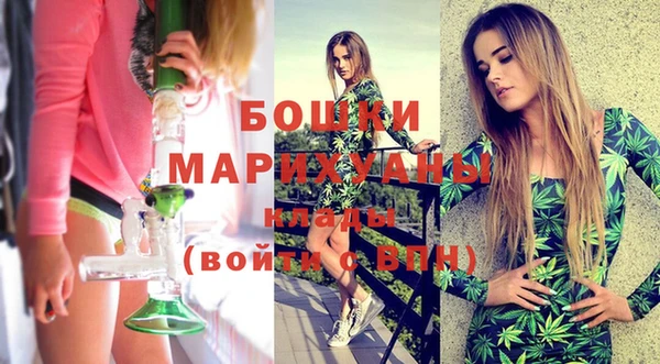 кристаллы Лабытнанги
