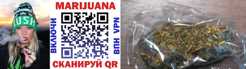 Конопля LSD WEED Миньяр